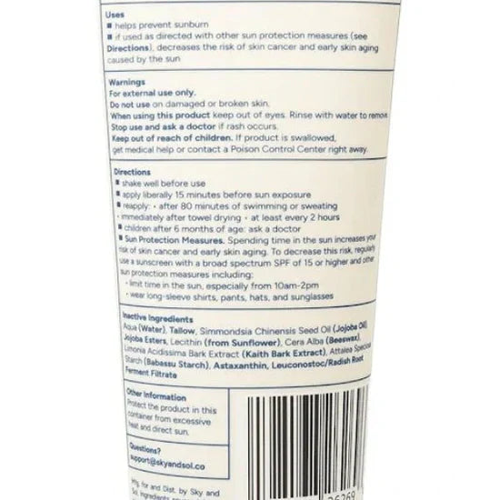 XL Sky and Sol Body Sunscreen SPF 50 (7.05 oz)